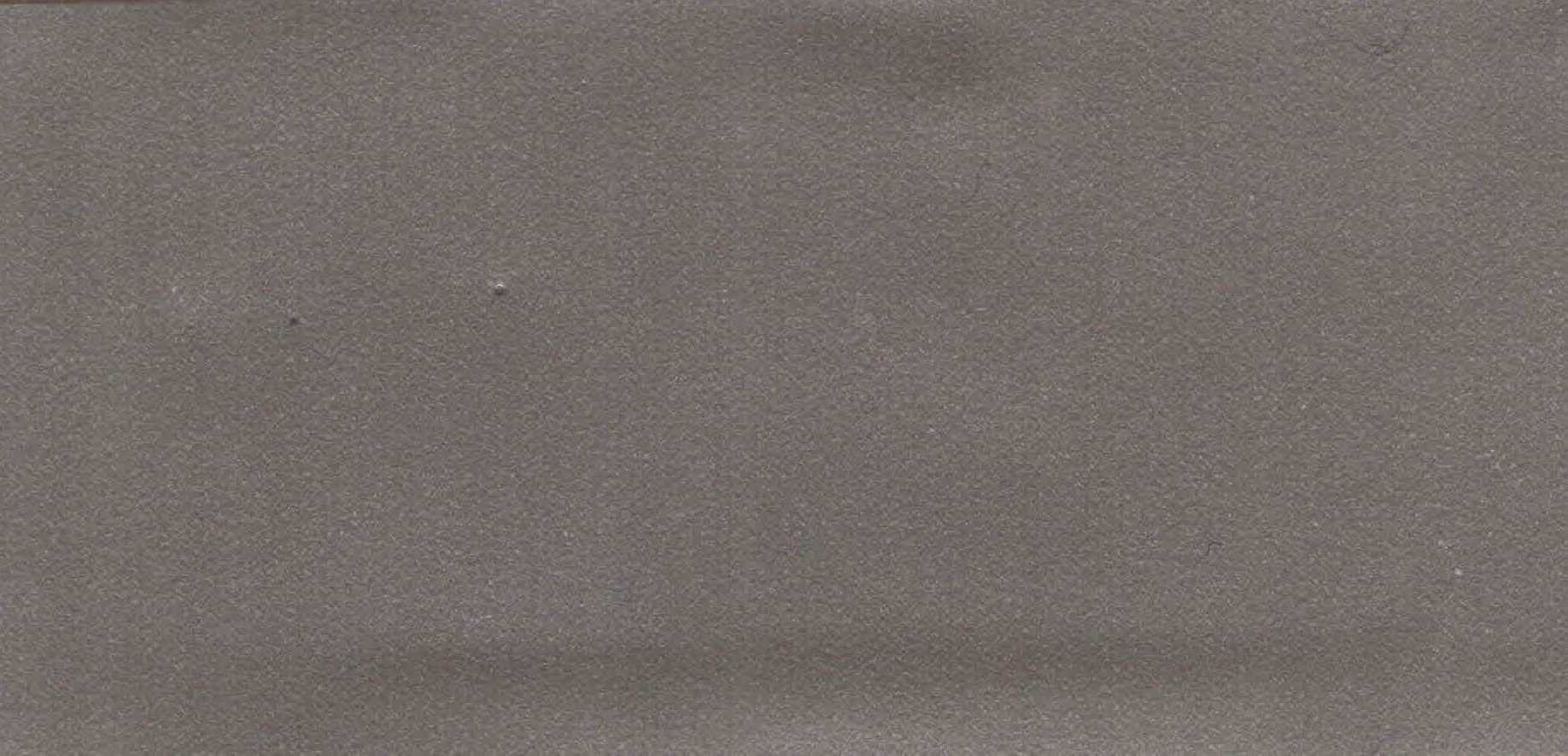 Изображение активного раздела