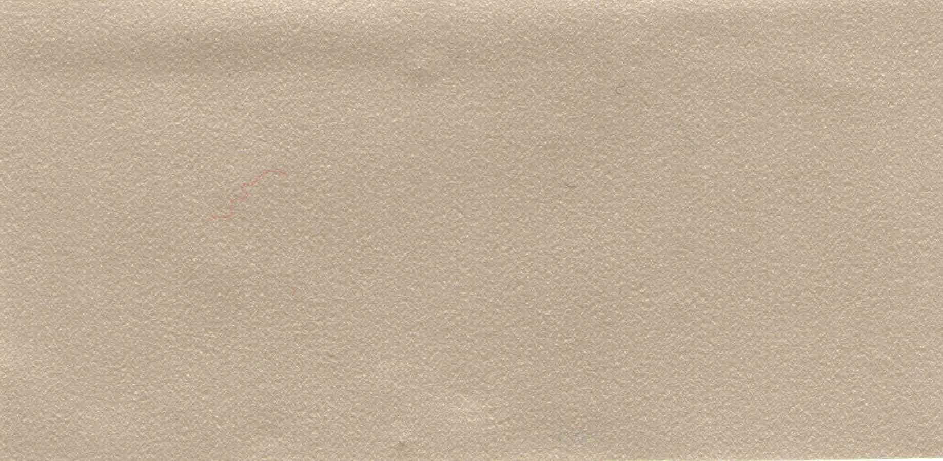 Изображение активного раздела