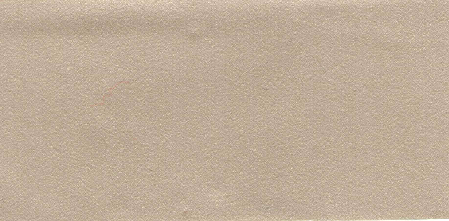 Изображение активного раздела