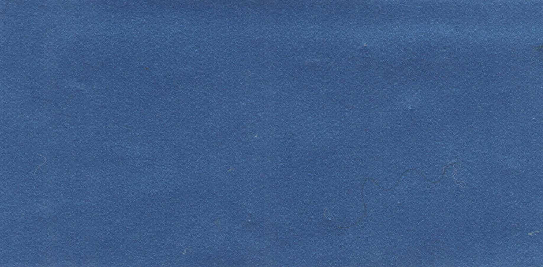 Изображение активного раздела