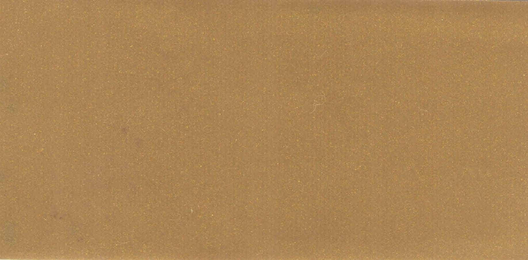 Изображение активного раздела