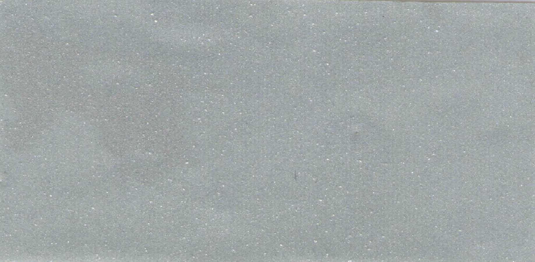 Изображение активного раздела