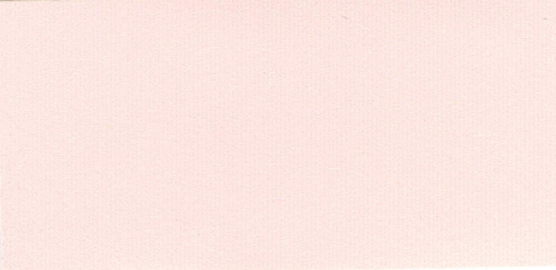 Изображение активного раздела