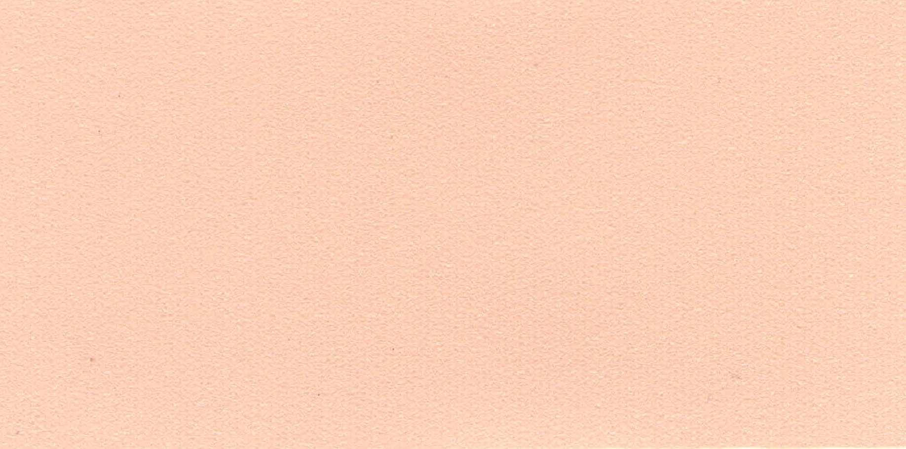 Изображение активного раздела