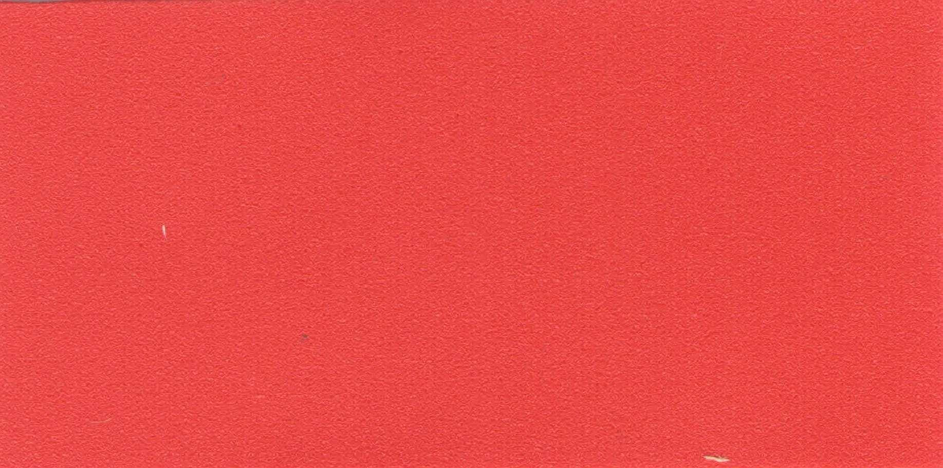 Изображение активного раздела