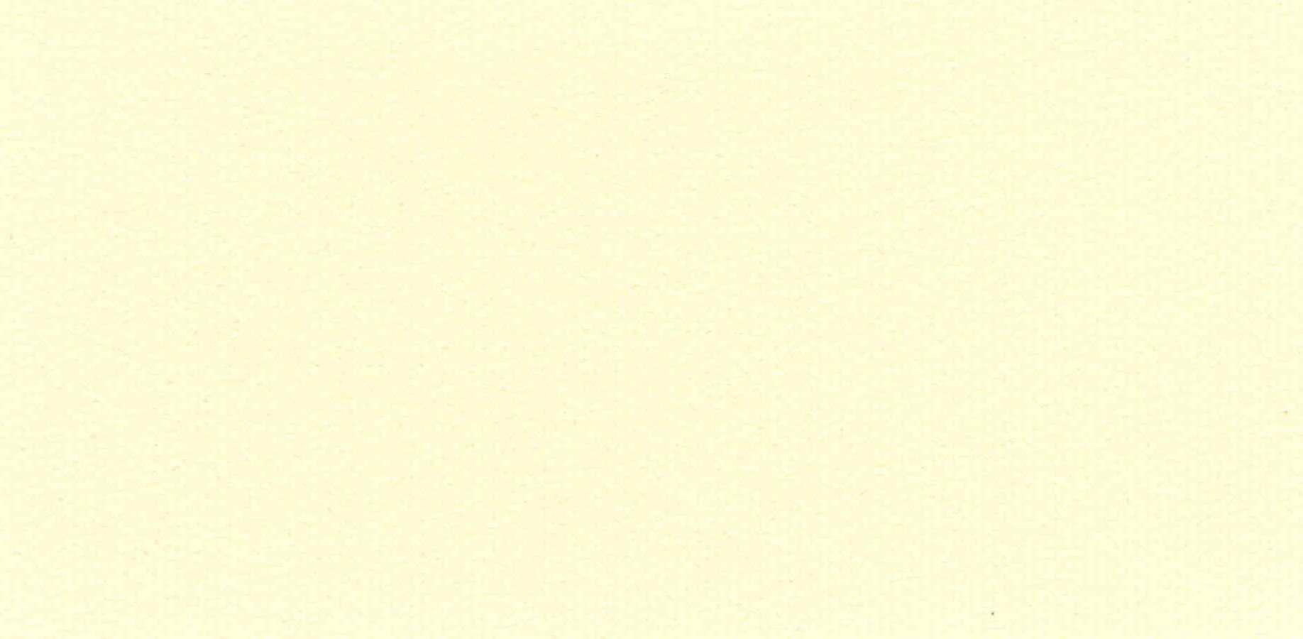 Изображение активного раздела