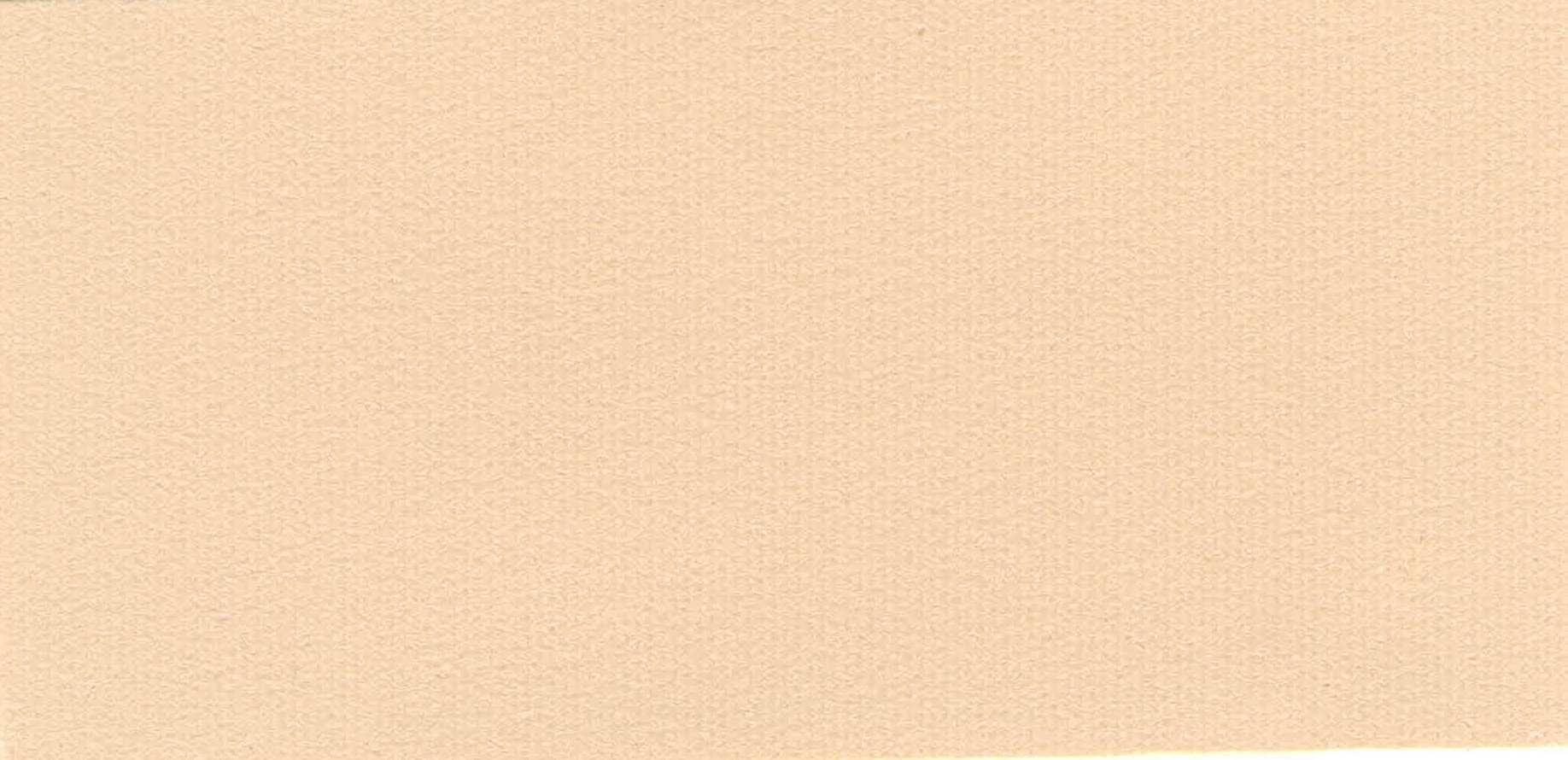 Изображение активного раздела