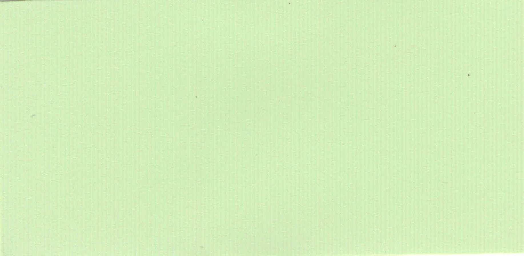 Изображение активного раздела