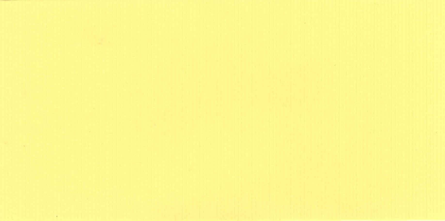 Изображение активного раздела