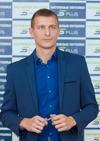 Фотография сотрудника