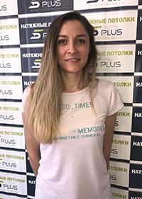 Фотография сотрудника