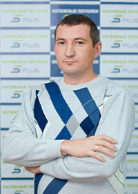 Фотография сотрудника