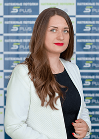 Фотография сотрудника