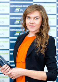 Фотография сотрудника