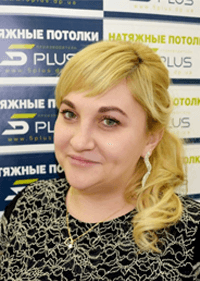 Фотография сотрудника