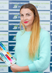 Фотография сотрудника