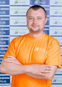 Фотография сотрудника