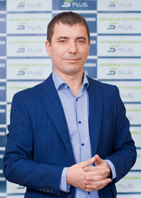 Фотография сотрудника