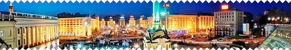 Натяжные потолки от производителя 5Plus в Киеве | Киев ⋆ Днепр ⋆