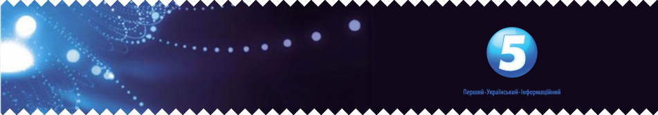 5plus в передаче Майстри ремонту на 5 канале | Киев ⋆ Днепр ⋆