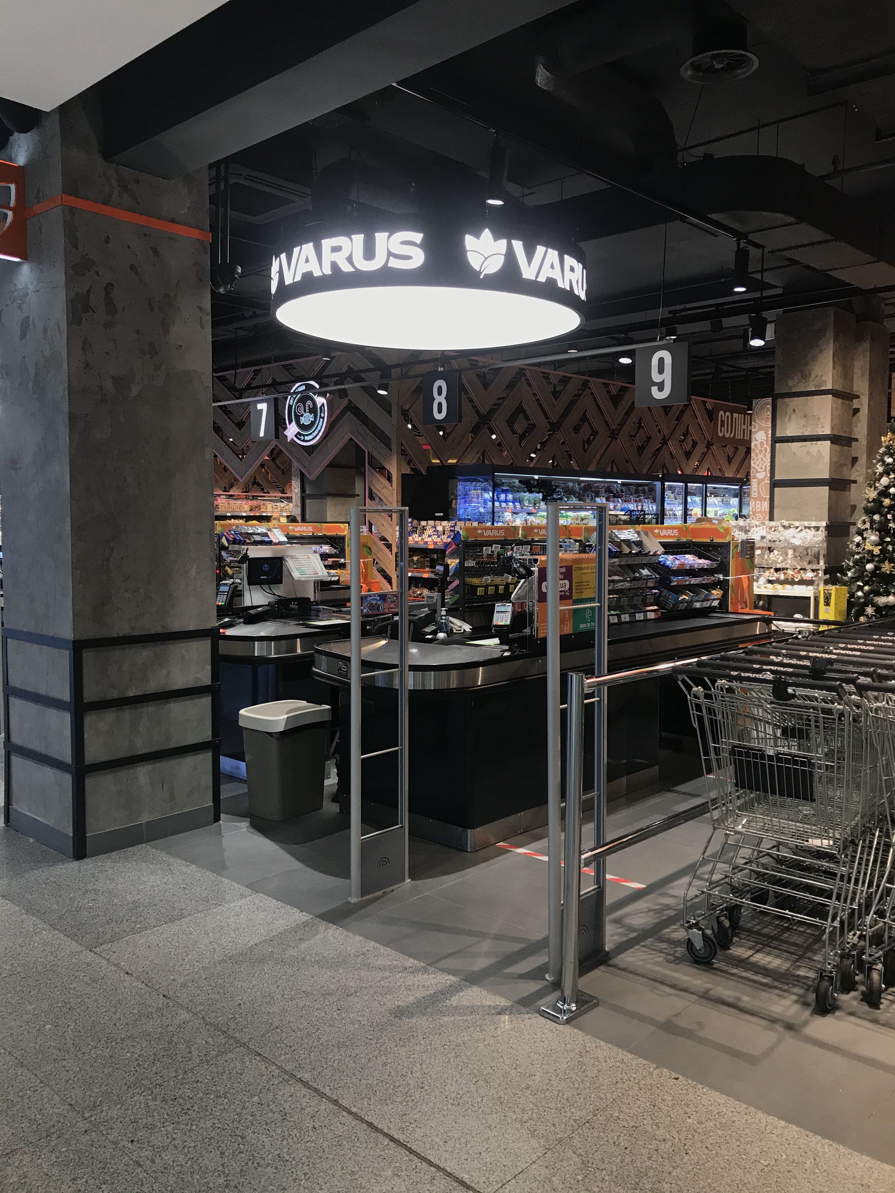 световые решения