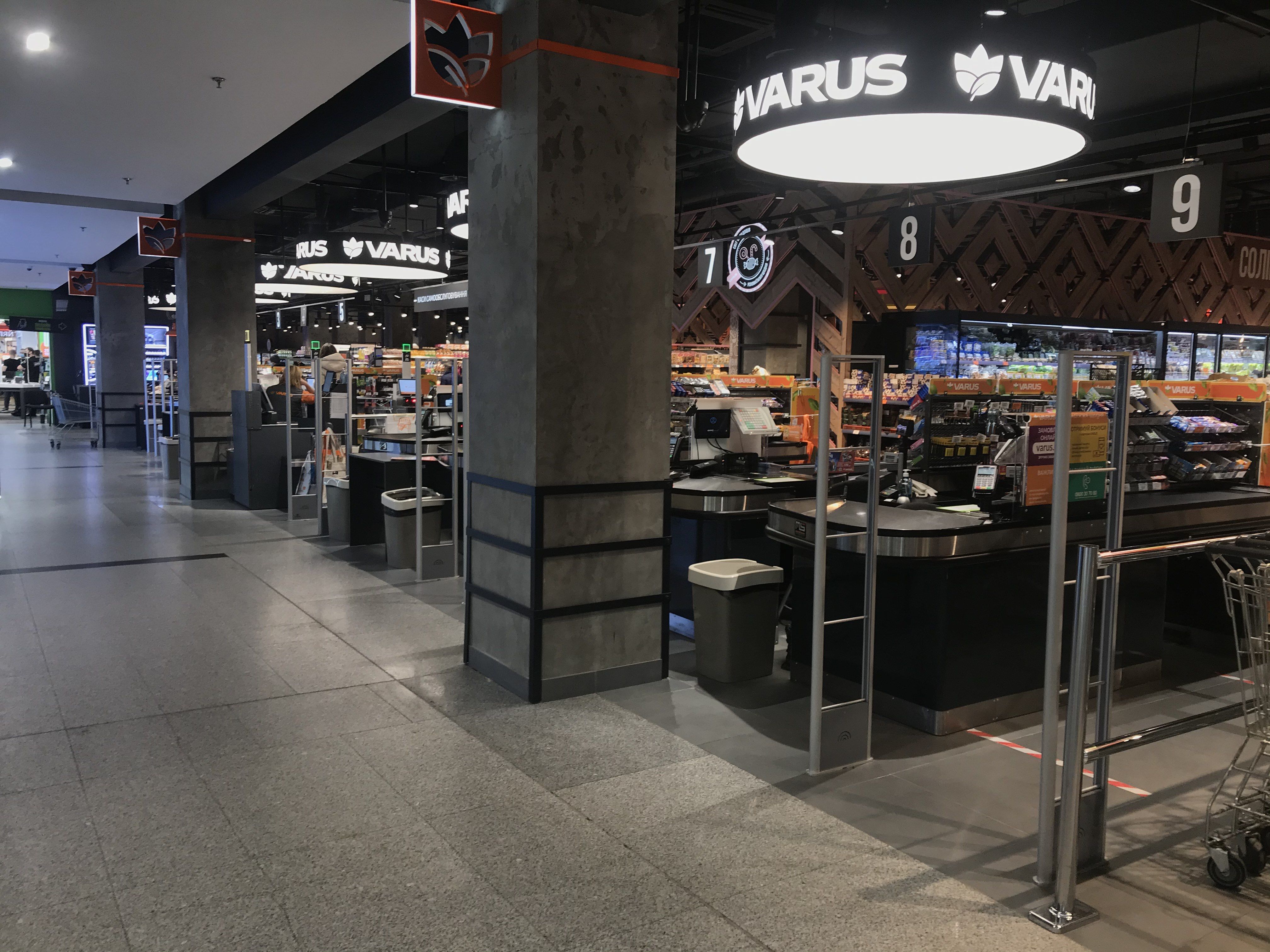 световые решения