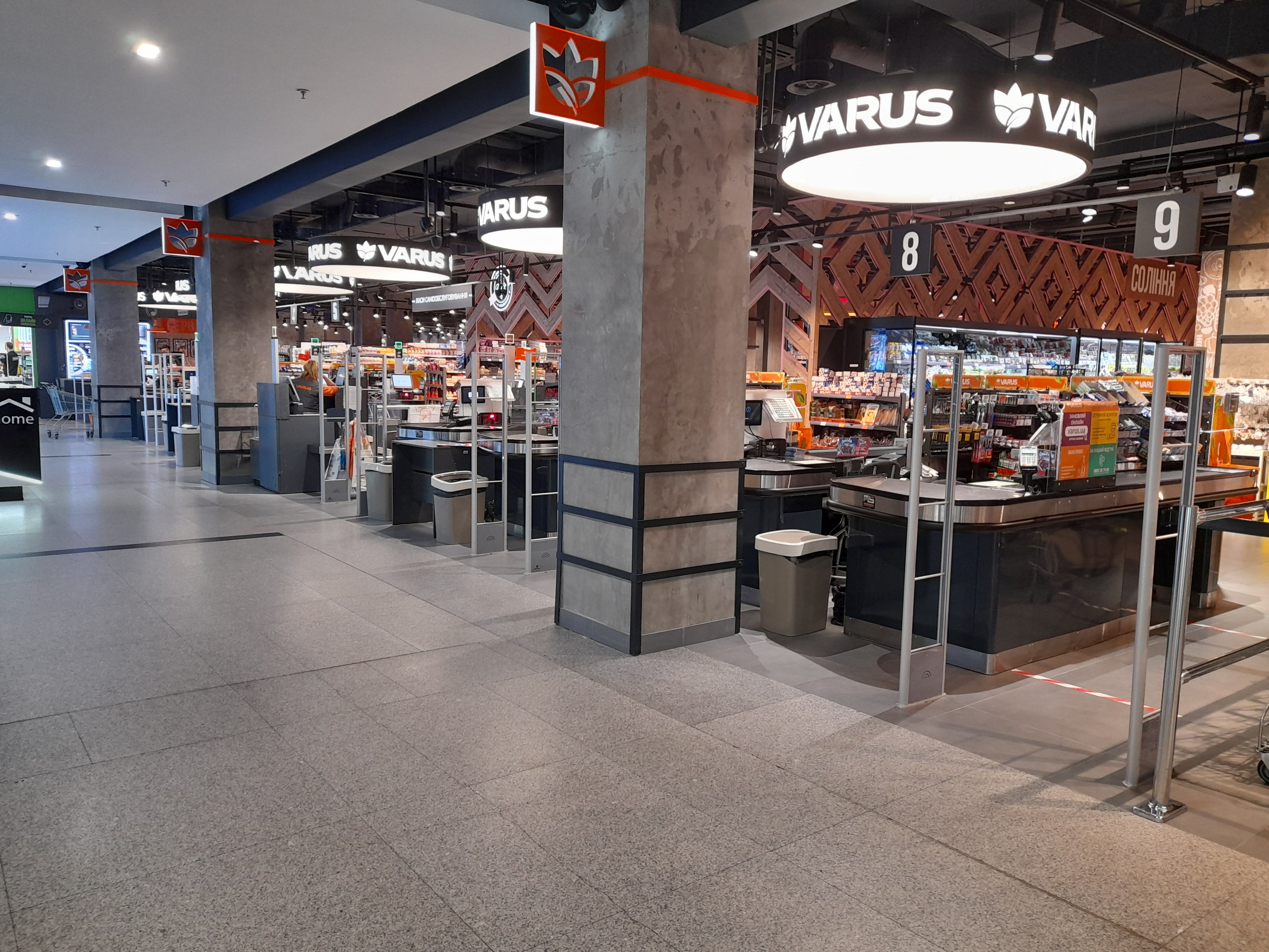 световые решения