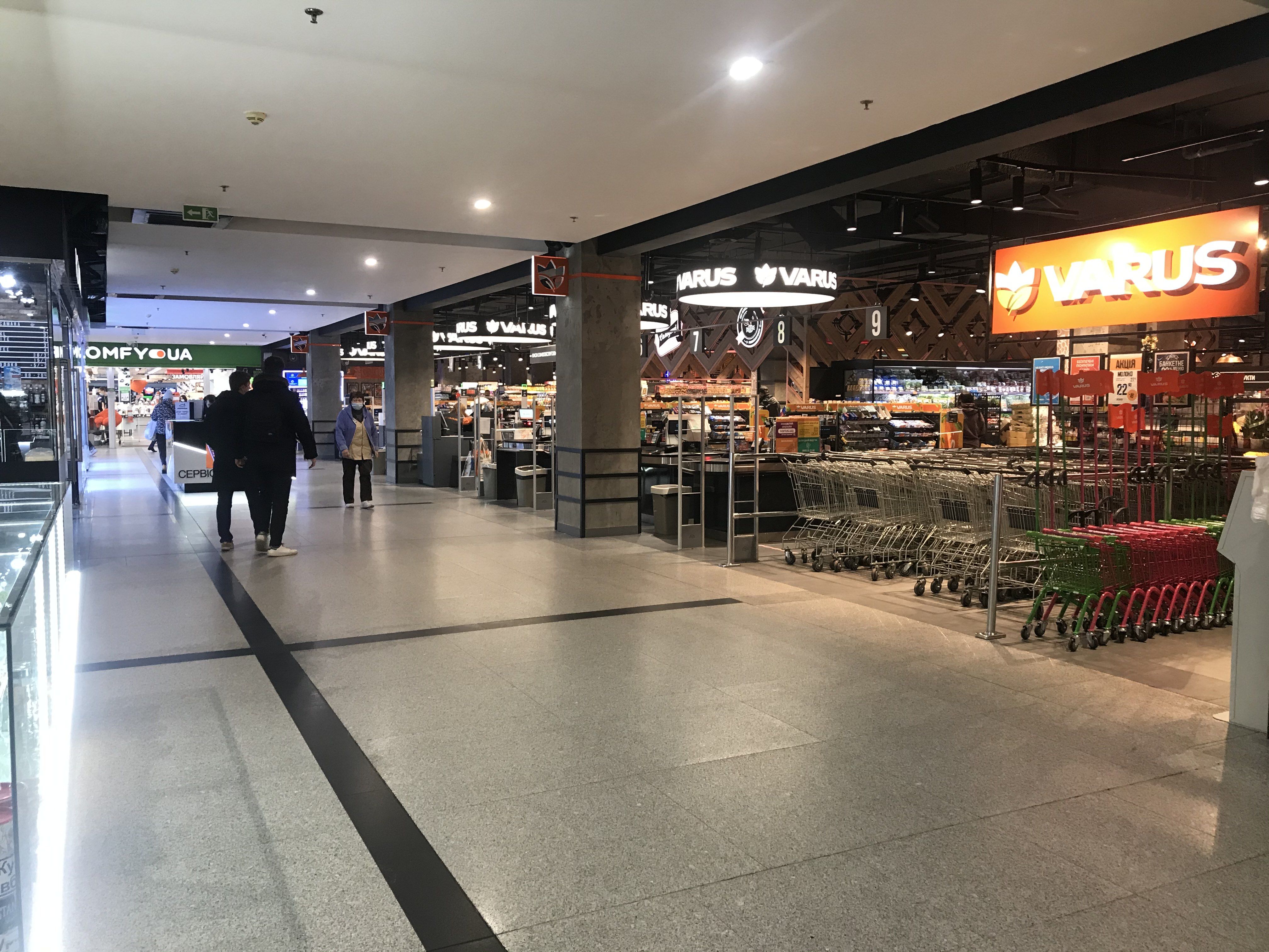 световые решения