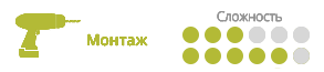 Многоуровневые: сложность монтажа