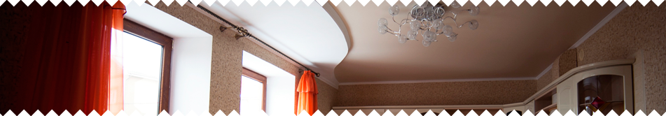 Что такое матовые натяжные потолки