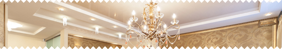 Освещение потолка в гостиной. Рекомендации от 5plus | Киев ⋆ Днепр ⋆
