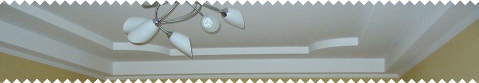 отделка потолка штукатуркой