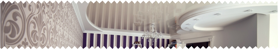 Выбраем потолочный плинтус - 5plus | Киев ⋆ Днепр ⋆
