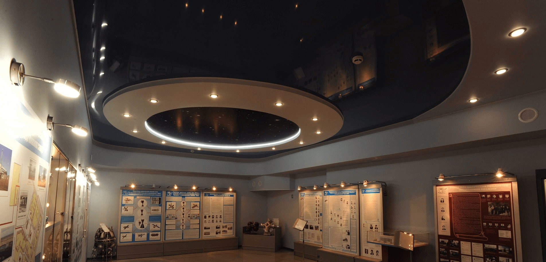 Изображение слайда 2