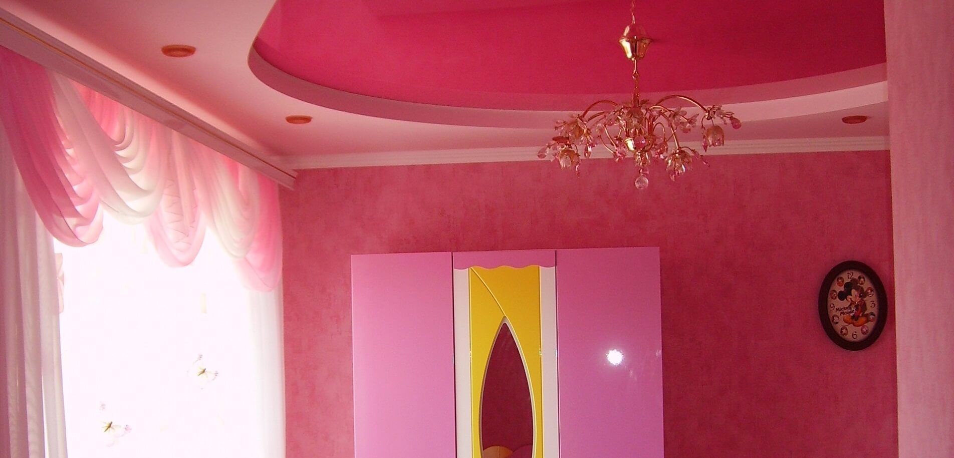 Изображение слайда 2