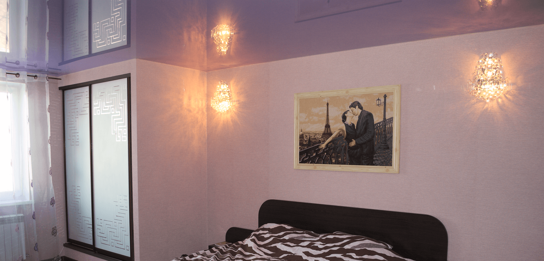 Изображение слайда 2